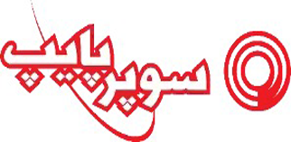 سوپر پایپ