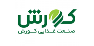صنعت غذایی کوروش 